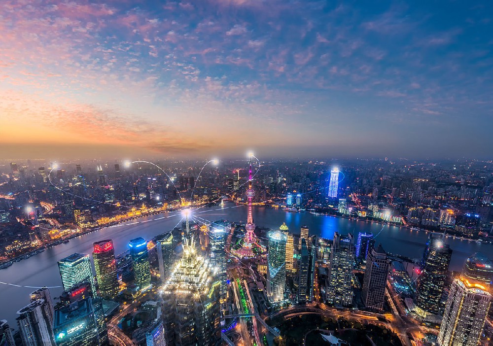 leyu·乐鱼(中国)体育官方网站宣传片